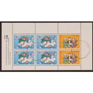 NVPH -  1299, Bloc (Pays-Bas), Émis de l'année:  1983, Oblitéré (U)