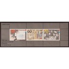 Netherlands NVPH. B1313  -o-