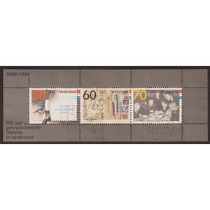 NVPH -  1313, Block (Netherlands), Issued in the year:  1984, Used (U)