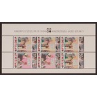 NVPH -  1320, Bloc (Pays-Bas), Émis de l'année:  1984, Neuf sans Charnière (MNH)