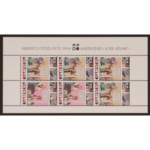 Niederlande - NVPH.  B1320  -**-