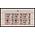 Pays-Bas NVPH. B1320  -**-