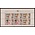 NVPH -  1320, Block (Netherlands), Issued in the year:  1984, Used (U)