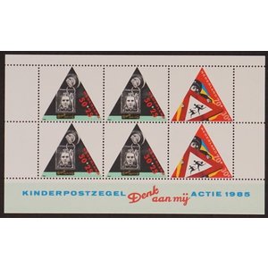 NVPH -  1344, Block (Netherlands), Issued in the year:  1985, Mint Not Hinghed (MNH)