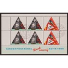 Niederlande NVPH. B1344  -o-