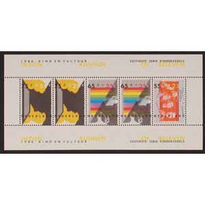 Niederlande - NVPH.  B1366  -**-