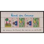 NVPH - 1390, Blok, Uitgegeven in het jaar:  1987, Postfris (MNH)