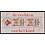 Pays-Bas - NVPH.  B1438  -o-