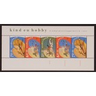 NVPH - 1460, Block, Issued in the year:  1990, Mint Not Hinghed (MNH)