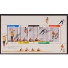 NVPH -  1517, Block (Niederlande), Ausgegeben im Jahr:  1992, Postfrisch (MNH)