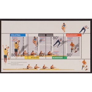 Niederlande - NVPH.  B1517  -**-