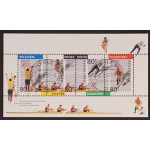 NVPH: 1517 - Niederlande - Block