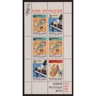 NVPH -  1541, Bloc (Pays-Bas), Émis de l'année:  1992, Neuf sans Charnière (MNH)