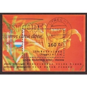 NVPH -  1604, Block (Niederlande), Ausgegeben im Jahr:  1994, Gestempelt (U)