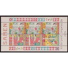 NVPH - 1627, Block, Issued in the year:  1994, Used (U)