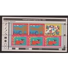 NVPH - 1661, Blok, Uitgegeven in het jaar:  1995, Postfris (MNH)