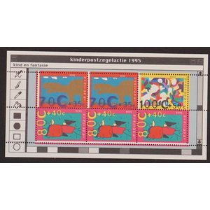 NVPH: 1661 - Nederland - Blok