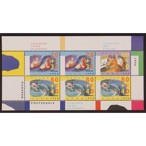 NVPH -  1676, Block (Netherlands), Issued in the year:  1996, Mint Not Hinghed (MNH)