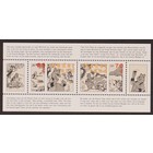 Nederland NVPH. B1677  -**-