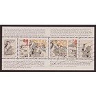 Niederlande NVPH. B1677  -o-