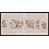 NVPH -  1677, Block (Netherlands), Issued in the year:  1996, Used (U)