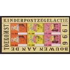 NVPH -  1701, Bloc (Pays-Bas), Émis de l'année:  1996, Neuf sans Charnière (MNH)