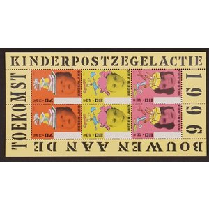 NVPH -  1701, Block (Netherlands), Issued in the year:  1996, Mint Not Hinghed (MNH)