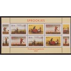 NVPH - 1739, Block, Ausgegeben im Jahr:  1997, Postfrisch (MNH)