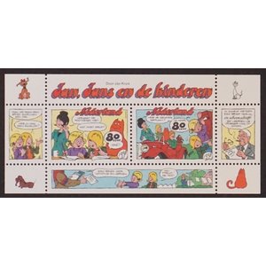 NVPH: 1782 - Nederland - Blok