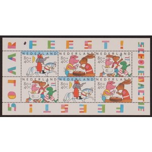 NVPH -  1787, Bloc (Pays-Bas), Émis de l'année:  1998, Neuf sans Charnière (MNH)