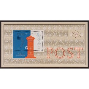 NVPH -  1841, Block (Netherlands), Issued in the year:  1999, Mint Not Hinghed (MNH)