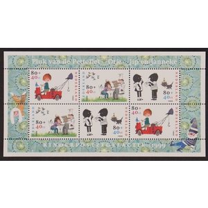 Nederland - NVPH.  B1855  -**-