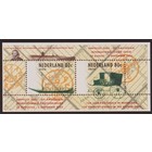 Netherlands NVPH. B1926  -**-