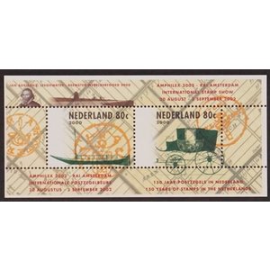 NVPH: 1926 - Niederlande - Block