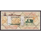 Netherlands NVPH. B1926  -o-