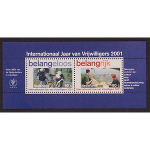 NVPH -  1968, Block (Netherlands), Issued in the year:  2001, Mint Not Hinghed (MNH)