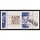 NVPH -  1969, Block (Netherlands), Issued in the year:  2001, Mint Not Hinghed (MNH)