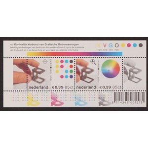 NVPH: 2011 - Nederland - Blok