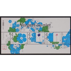 NVPH: 2566 - Niederlande - Block