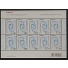 NVPH - D.60, Feuillet, Émis de l'année:  2004, Neuf sans Charnière (MNH)