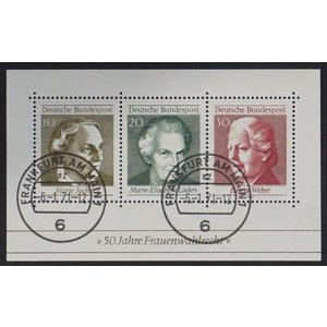 Bonds Republiek Duitsland - Mi.  Bl.5  -o-