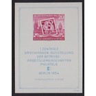 German Democratic Republic Mi. B.10  -**-