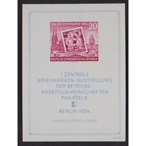 German Democratic Republic - Mi.  B.10  -**-