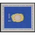 République démocratique allemande Mi. B.21  -**-