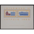 République démocratique allemande Mi. B.23  -**-