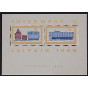 German Democratic Republic - Mi.  B.23  -**-