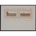 République démocratique allemande Mi. B.24  -**-