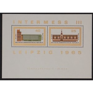 German Democratic Republic - Mi.  B.24  -**-