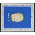 République démocratique allemande Mi. B.21  -o-