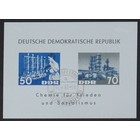 Duitse Democratische Republiek Mi. B.18  -o-